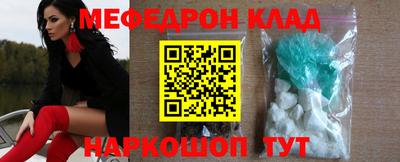 дурь Донской