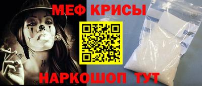 дурь Донской