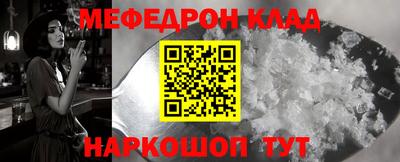 дурь Донской