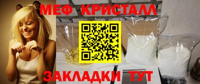 дурь Донской