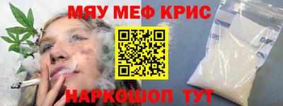 СК Донецк