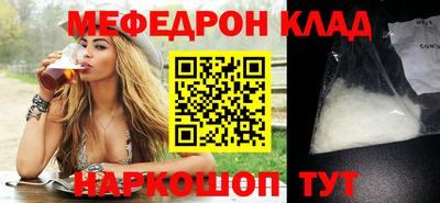 крисы Дубна