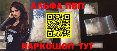 дурь Донской