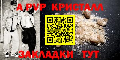 СК Донецк