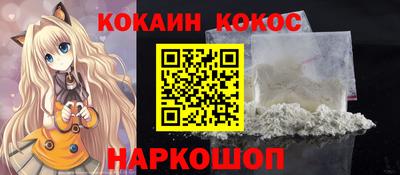 крисы Дубна
