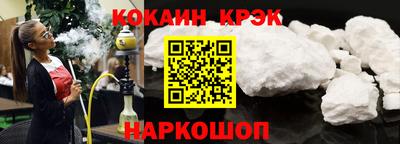 дурь Донской