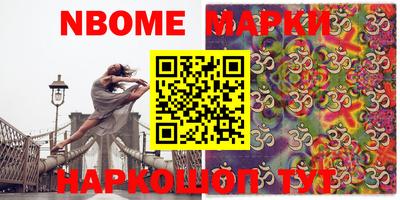 дурь Донской