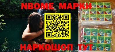 дурь Донской
