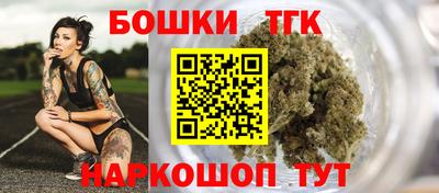 СК Донецк