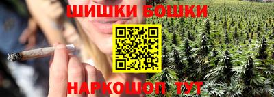дурь Донской