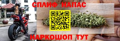 дурь Донской