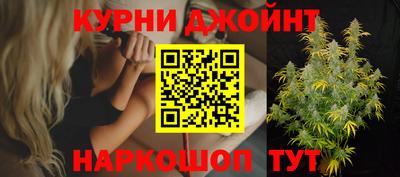 дурь Донской