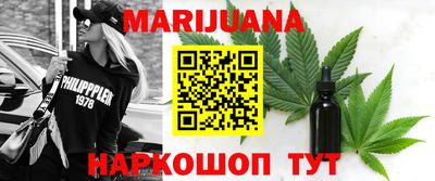 дурь Донской