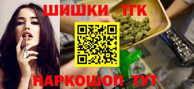 дурь Донской