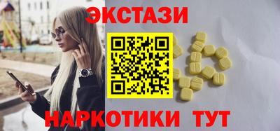 дурь Донской