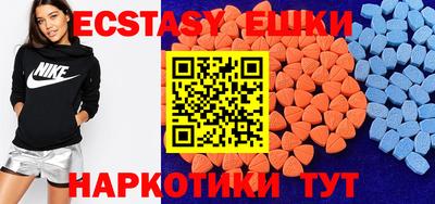 крисы Дубна