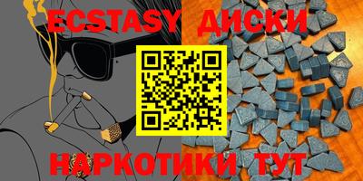 крисы Дубна