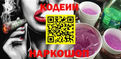 дурь Донской