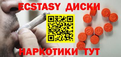крисы Дубна