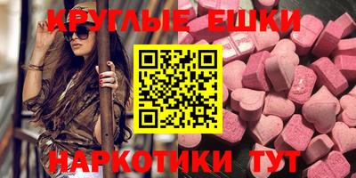 СК Донецк