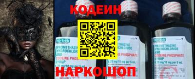 крисы Дубна