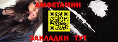 крисы Дубна