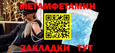 СК Донецк
