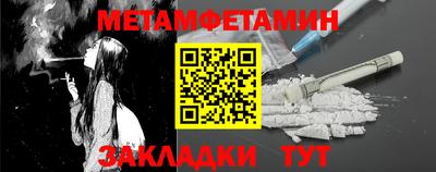 СК Донецк
