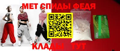 дурь Донской
