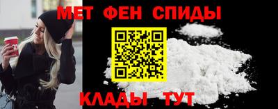 крисы Дубна
