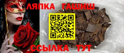 СК Донецк