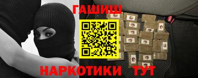СК Донецк
