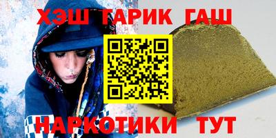крисы Дубна