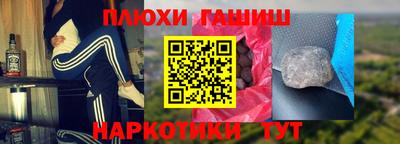 дурь Донской
