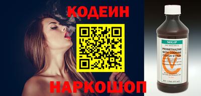 дурь Донской