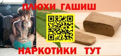 СК Донецк